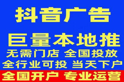 推广竞价策略优化：借鉴成功案例实现精准营销